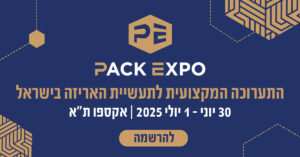Packexpo