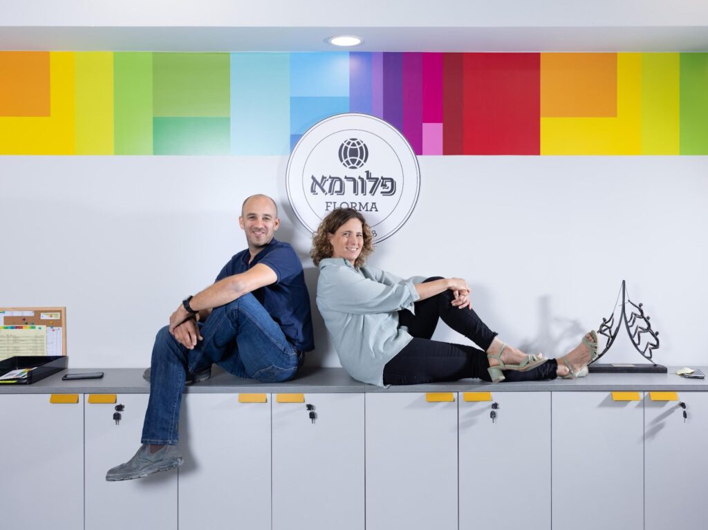 עבר, הווה, ועתיד: אינטגרציה אנכית בפלורמא שלוקחת אחריות מלאה על כל חוליות השרשרת / עוזי קלברמן