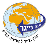 logo-2